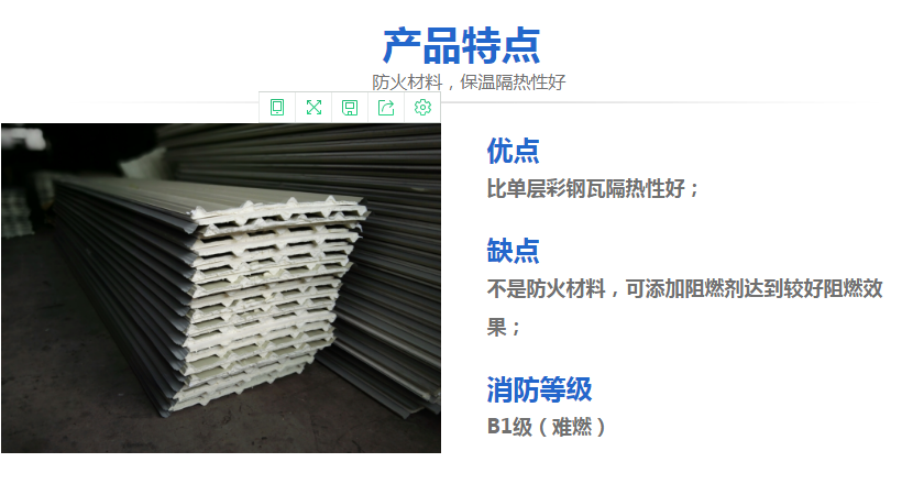 TIM截图20200401144652.png