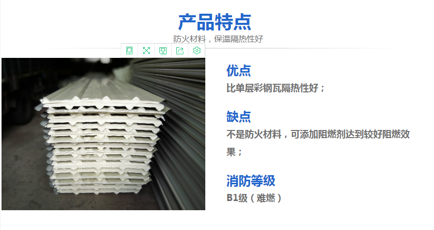 TIM截图20200401145239.png