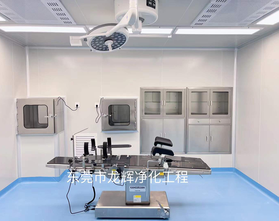 福建省福清医院的细胞实验室手术室
