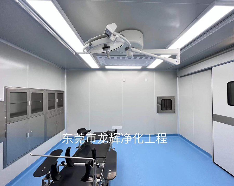 福建省福清医院的细胞实验室手术室